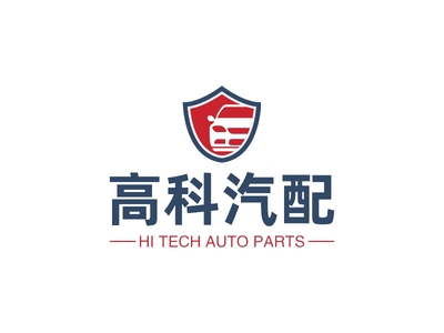 高科汽配LOGO設計案例 融合科技與配件行業的視覺標識