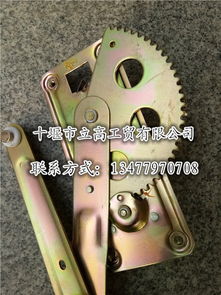 汽車配件解析 6104f5-010左玻璃升降器 140-2的價格、圖片與廠家信息